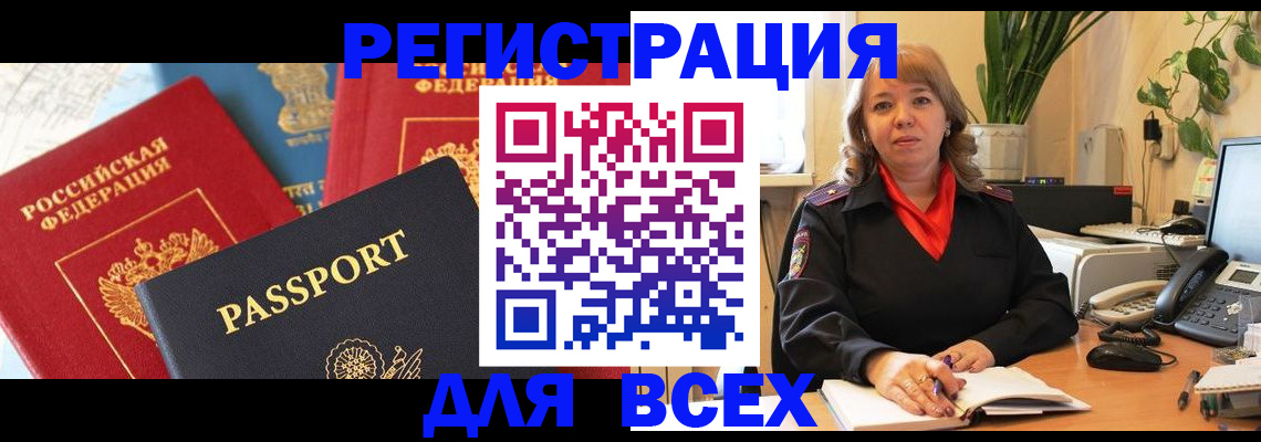 форма 3 в Новомосковске